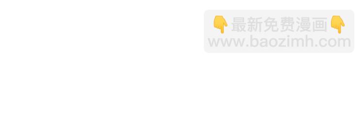 第116话 岔路194