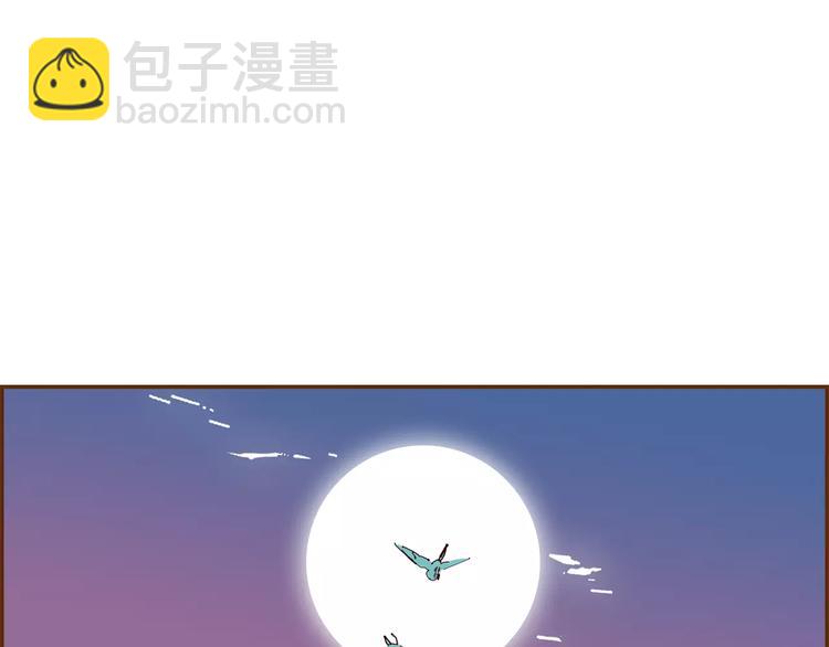 第116话 岔路209