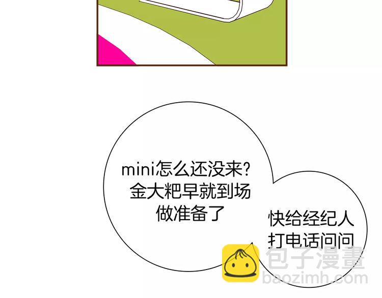 第116话 岔路21