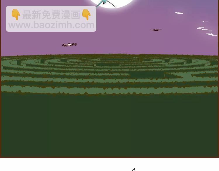 第116话 岔路210