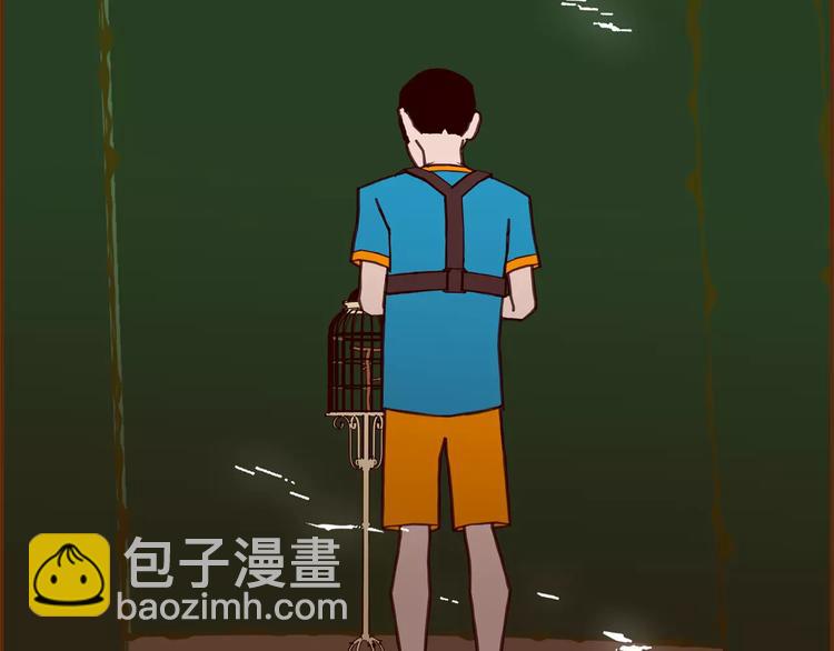 第116话 岔路218
