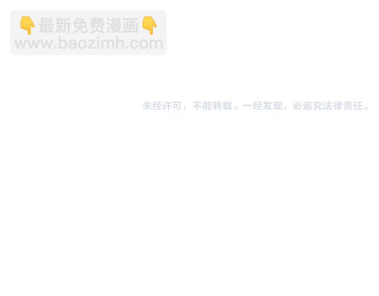 第116话 岔路221