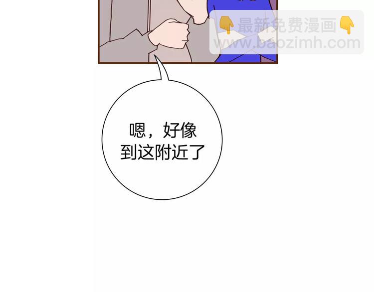 第116话 岔路24