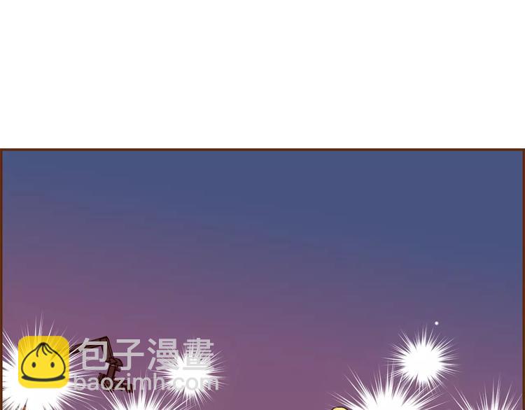 第116话 岔路34