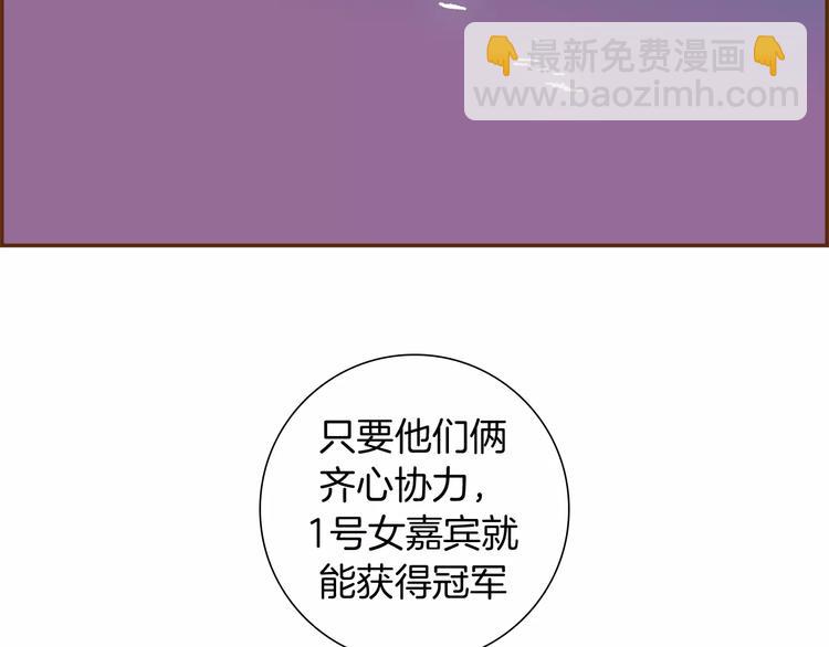 第116话 岔路38