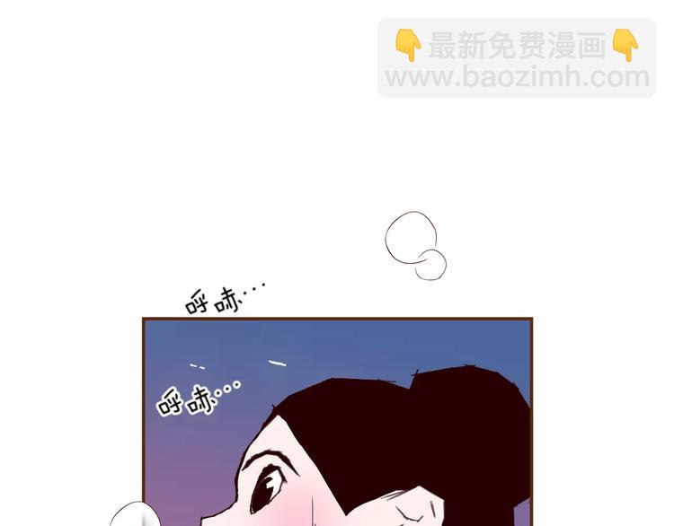 第116话 岔路41