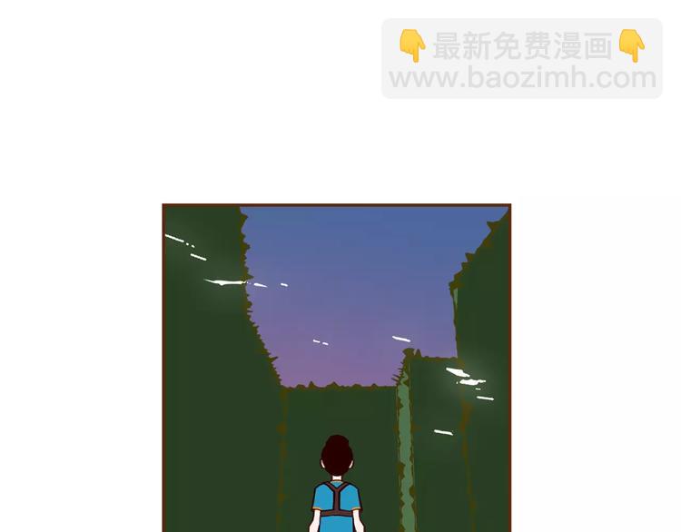 第116话 岔路46