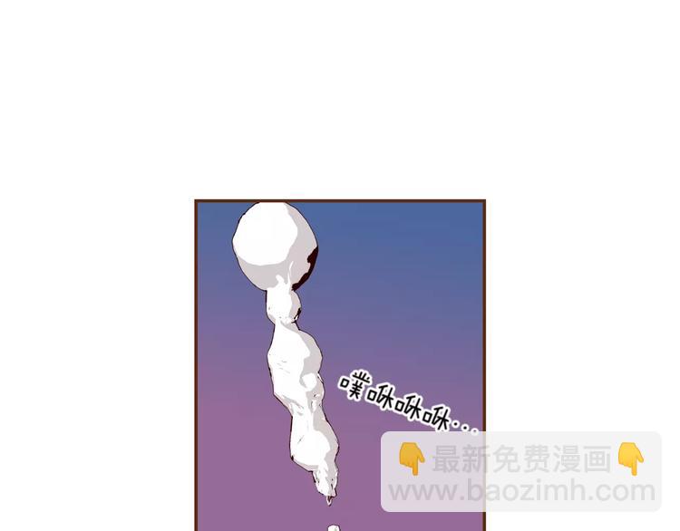 第116话 岔路5
