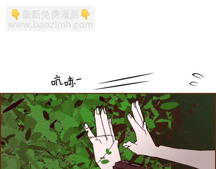 第116话 岔路53