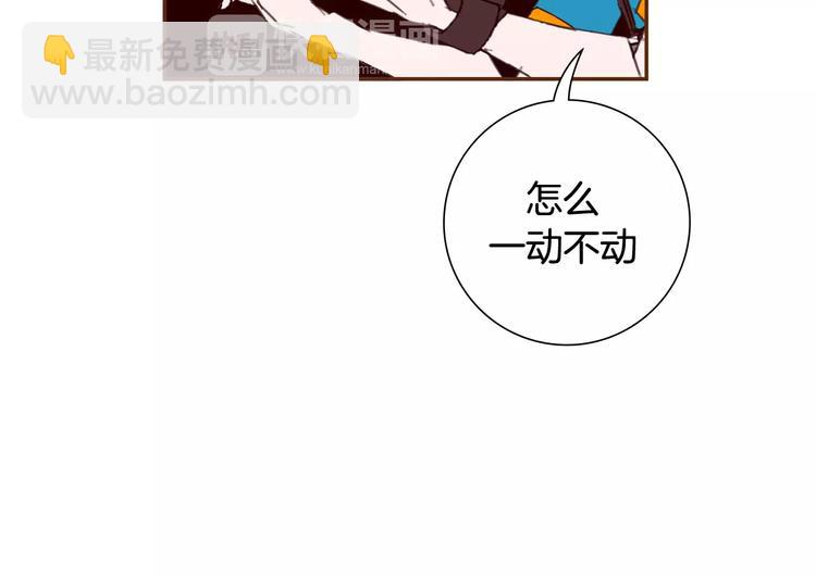 第116话 岔路56