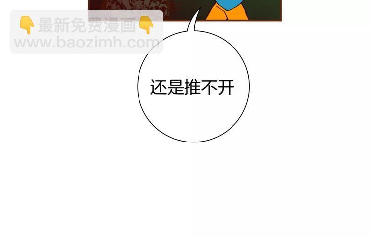 第116话 岔路66