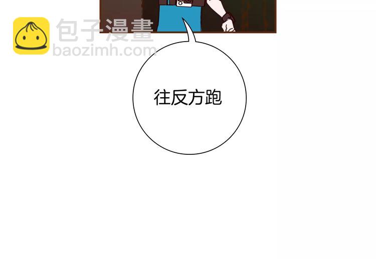 第116话 岔路68