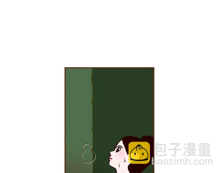 第116话 岔路69