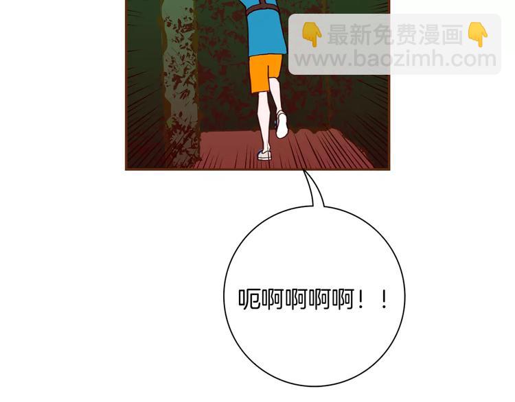 第116话 岔路73