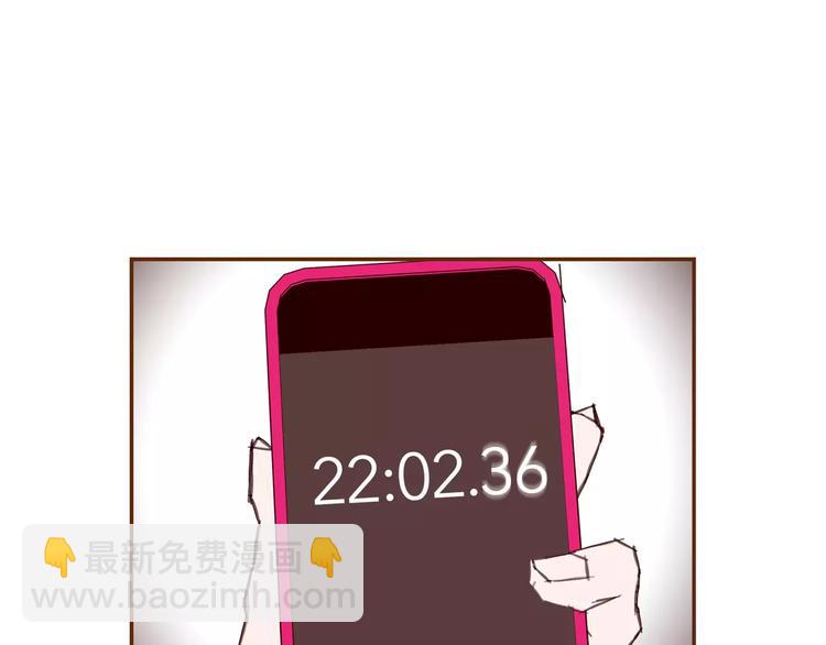 第116话 岔路78