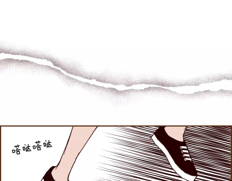 第116话 岔路86