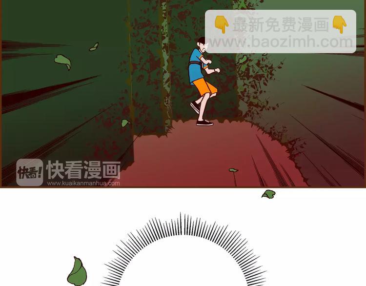 第116话 岔路93