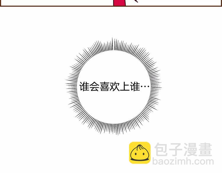 第117话 最后15分钟103