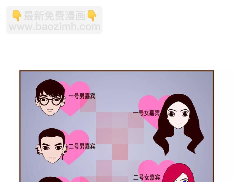 第117话 最后15分钟115