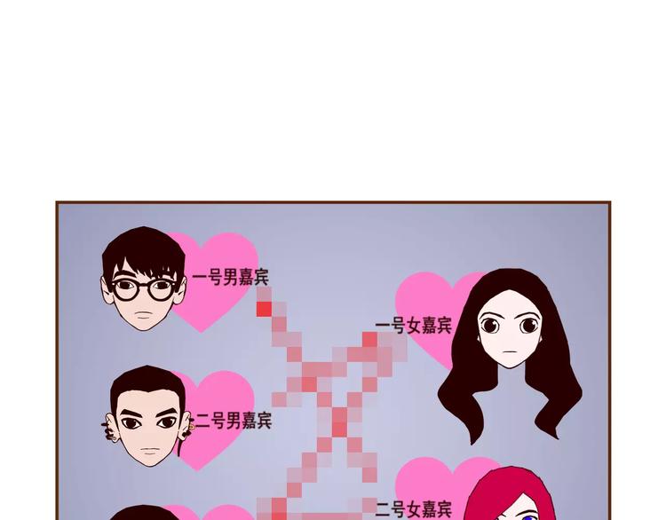 第117话 最后15分钟121