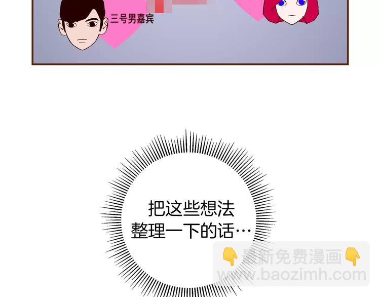 第117话 最后15分钟122