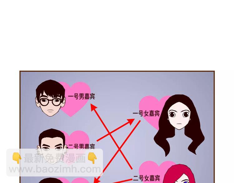 第117话 最后15分钟124
