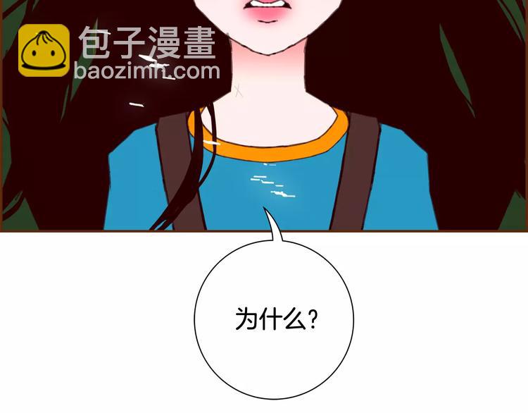 第117话 最后15分钟142