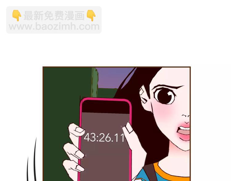 第117话 最后15分钟164