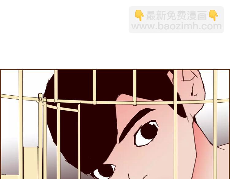 第117话 最后15分钟17