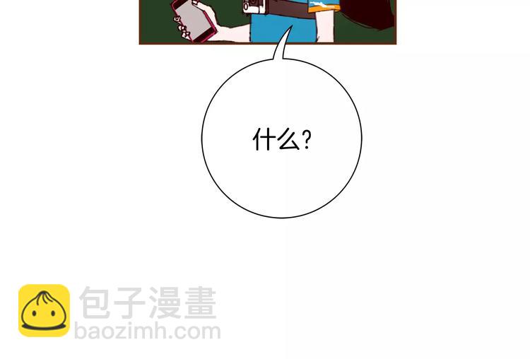 第117话 最后15分钟170