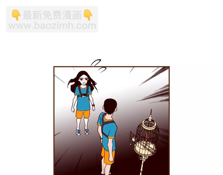 第117话 最后15分钟173
