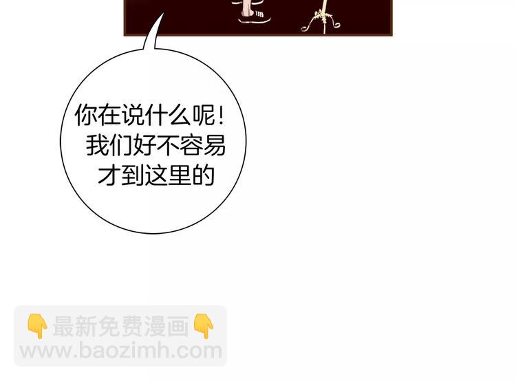 第117话 最后15分钟174