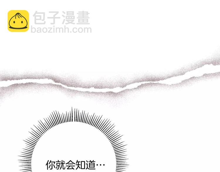 第117话 最后15分钟178