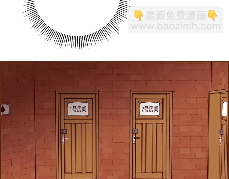 第117话 最后15分钟179