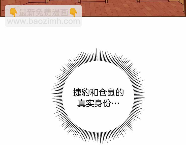 第117话 最后15分钟180