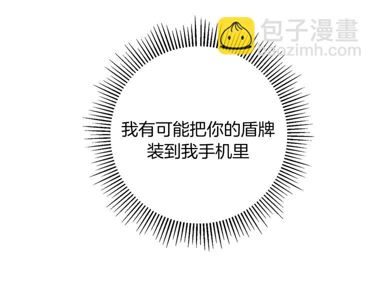 第117话 最后15分钟188