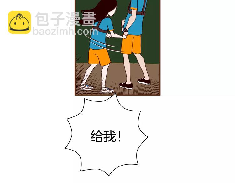 第117话 最后15分钟191