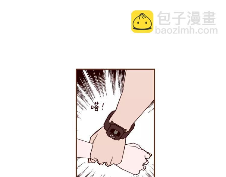 第117话 最后15分钟193