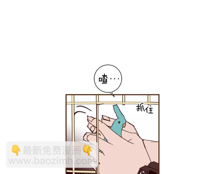 第117话 最后15分钟20