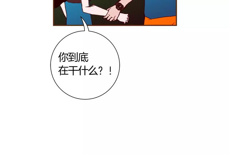 第117话 最后15分钟202