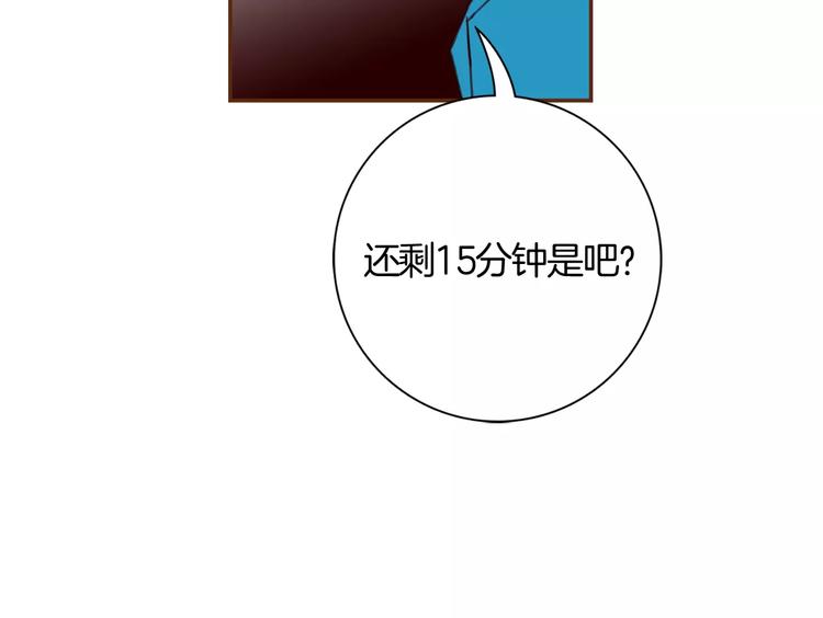 第117话 最后15分钟204