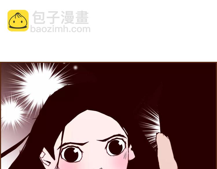 第117话 最后15分钟208