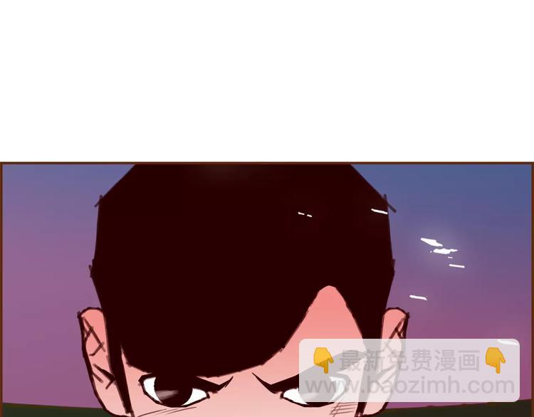 第117话 最后15分钟211