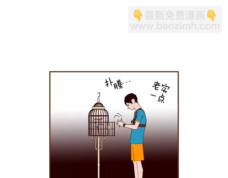 第117话 最后15分钟22
