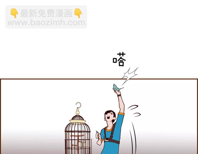 第117话 最后15分钟38