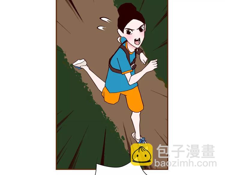 第117话 最后15分钟42