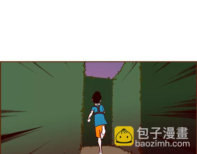 第117话 最后15分钟44