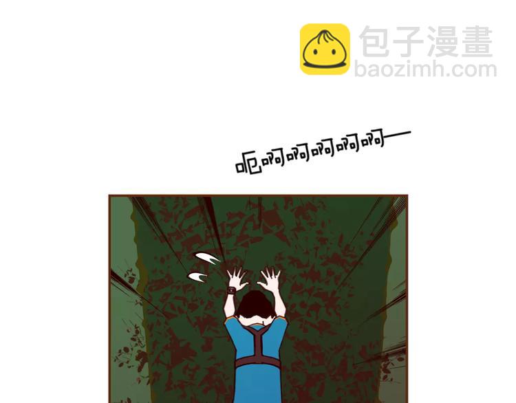 第117话 最后15分钟55