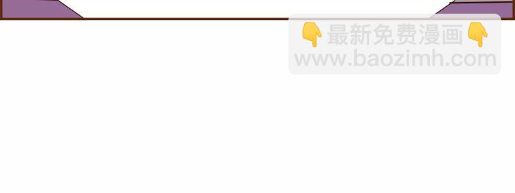 第117话 最后15分钟6