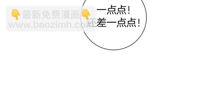 第117话 最后15分钟62